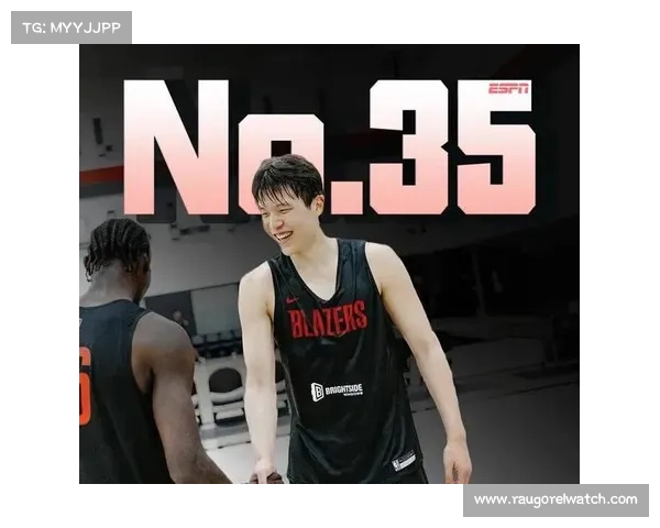 杨瀚森试训表现亮眼 NBA 选秀行情连升 6 位 杨瀚森试训表现亮眼 NBA 选秀行情连升 6 位